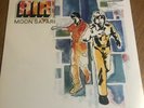 Air Moon Safari Limited Edition Glow In Dark Vinyl LP Record. New Sealed