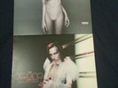 Marilyn Manson Mechanical Animals Blue and White Vinyl