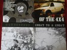 HANK WILLIAMS III BROTHER OF THE 4X4 & GOST TO A GHOST - GUTTER TOWN LP'S HANK 3