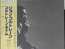 John Coltrane - Coltrane time -.LP/33/Vinyle   JAP 76  United Art. 15001