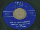 OHIO BLUEGRASS HILLBILLY GOSPEL 45 -ARVIL & DORA GEARHART & KELLY STAMPER -JALYN