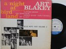 Art Blakey LP “A Night At Birdland”   Blue Note 1522   Lex, DG, RVG, Ear