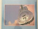Vinyl LP - SEALED - Dire Straits - Brothers In Arms