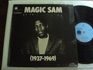 MAGIC SAM - 1937-1969 LP UK 1st Blue Horizon 7-63223 Maghett Blues GREAT AUDIO