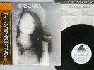 URSZULA DUDZIAK URSZULA ARISTA IES-80577 Japan OBI PROMO VINYL LP