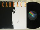 OST(GIORGIO MORODER) SCARFACE MCA VIM-6323 Japan VINYL LP