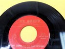 CLIFF BUTLER Get Closer To The Man Upstairs/Everybody's Doing Their Thing LOU KY
