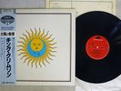 KING CRIMSON LARK'S TONGUES IN ASPIC POLYDOR/EG 25MM 0266 Japan OBI VINYL LP
