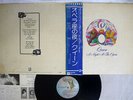 QUEEN A NIGHT ATOPERA ELEKTRA P-10075E Japan OBI VINYL LP
