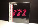 THE POLICE