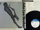 JOHN LEE HOOKER BLUEBIRD BLUES TRIO PA-3126 Japan VINYL LP