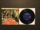 The Beatles Boys-Chains- Love Me Do-Baby It’s You :Odeon 7” 45  J016-04.653M