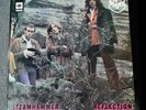 Vinyl LP Steamhammer 