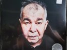 John Prine - The Tree Of Forgiveness Vinyl Gaterfold LP STILL SEALED