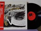 Albert Ayler 4et Spirits w.Norman Howard-H.Grimes-S.Murray Freedom/Debut (Japan)