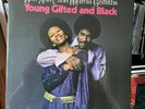 BOB ANDY MARCIA GRIFFITHS YOUNG GIFTED AND BLACK LP TROJAN 2015 NEW SEALED VINYL