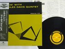 MILES DAVIS QUINTET RELAXIN' PRESTIGE SMJ-6532 Japan OBI VINYL LP