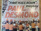 Paul Desmond & Friends  First Place Again  Playboy Warner 1356 US DG Mono