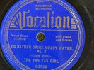 Vocalion 03638 The Yas Yas Girl w Casey Bill DRINK MUDDY WATER  Blues 78 rpm V+