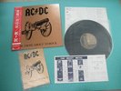 AC/DC LP For Those About To Rock w/Promo Plastic Sheet Japan P-11068A OBI