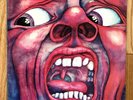 King Crimson - In The Court Of The Crimson King - LP Mobile Fidelity - Rare