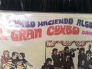 El Gran Combo Darionex ?– El Combo Haciendo Algo LP Latin Salsa Guaguanco VG+/EX