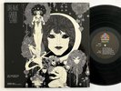 GABOR SZABO Dreams SKY SK-7 LP