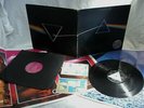 PINK FLOYD DARK SIDE OF THE MOON - 1st UK PRESS A2/B2 SOLID - COMPLETE, ORIGINAL