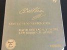 Beethoven Violin Sonatas Oistrach Oborin 4 Lp Philips Classical Box Set Analog