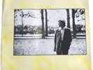 David Sylvian, Brilliant Trees, Vinyl LP, 1984 UK pressing, V2290, VG+/VG+