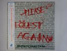 Super Jazz Trio Please Request Again 25R1-34 25R1-34 Japan   LP OBI