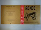 AC/DC For Those About To Rock (We Salute You) Atlantic P-11068A Japan   LP OBI