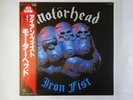 Motorhead Iron Fist Bronze VIP-6824 Japan PROMO  LP OBI