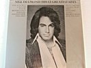 SEALED Super Disk NEIL DIAMOND His 12 Greatest Hits HALF-SPEED MASTERED Vinyl LP