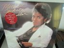 Michael Jackson - Thriller - Factory SEALED 1982 US 1st Press w/ NO MJ Credit