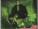 OS MUTANTES - Os Mutantes (reissue) - Vinyl (180 gram vinyl LP + CD)