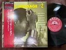 HANK MOBLEY THE JAZZ MESSAGE #2 SAVOY MG-12092 OBI MONO JAPAN VINYL LP