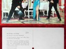 Abspielbare Postkarte Marika Rökk: Die Nacht vor der Premiere (Fontana) D
