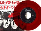 THE BEATLES -  TWIST AND SHOUT - VERY RARE  JAPAN ODEON RED Vinyl 45'PS