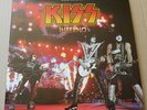 kiss - inferno - 2 x lp-