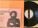 Grateful Dead - Mammary Presents Live In Concert vinyl TMOQ IN SHRINK