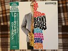 Benny Golson ?– The Other Side Of Benny Golson  - JAPAN NM Wax  Vinyl LP OBI