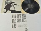Vinyl Glenn Branca The Ascension LP 1981 Record 99 Records Original Pressing VG
