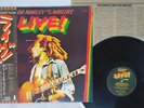 BOB MARLEY & WAILERS LIVE AT LYCEUM ISLAND ILS-80451 Japan OBI VINYL LP