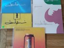 5 SIGNED AUTOGRAPHED JAMIROQUAI 12