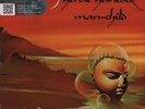 Herbie Hancock - 'Man-Child' Speakers Corner 180g LP
