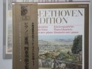 LUDWIG VAN BEETHOVEN - 6 LP - BOX - JAPAN - Klaviertrios …. Vol. 6 - MG9555/60