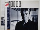 STING - The Police - LP - JAPAN - The Dream Of The Blue Turtles - AMP-28125