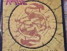 Rage The Missing Link Vinyl