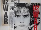 U2 - U 2 - LP - JAPAN - War - 25S-156